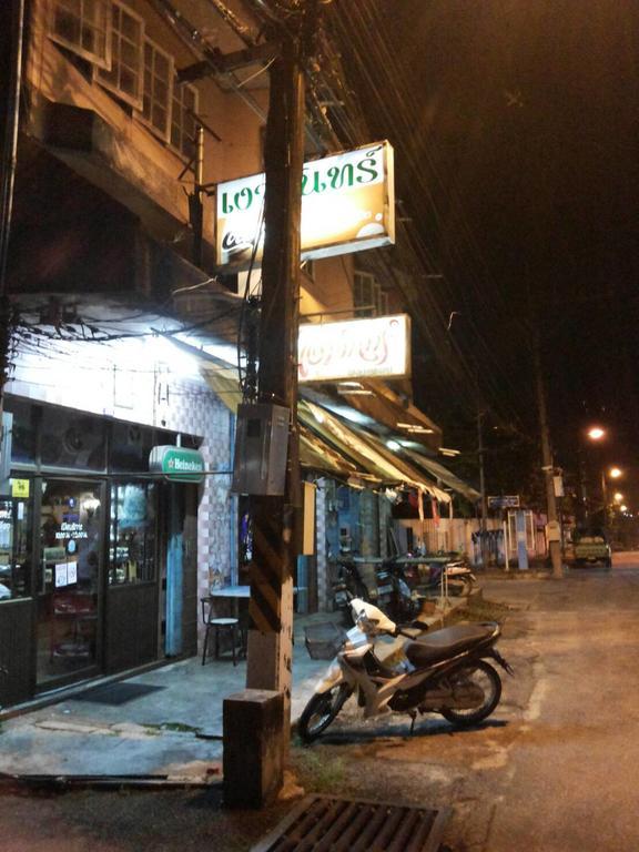 Sungai KolokMoonshadowアパートメント エクステリア 写真